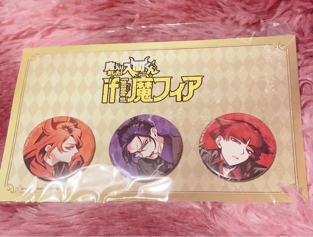 オペラ・カルエゴ・アメリ】魔入りました！入間くん まとめ売り【合計