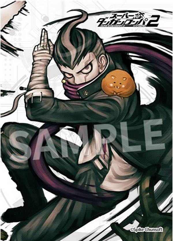 ダンガンロンパ 田中眼蛇夢 まとめ売り 23点セット ダンガンロンパ