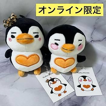 ジュノ 2PMLEE JUNHO ペンペンボールペン 2025年最新】2pm ジュノ