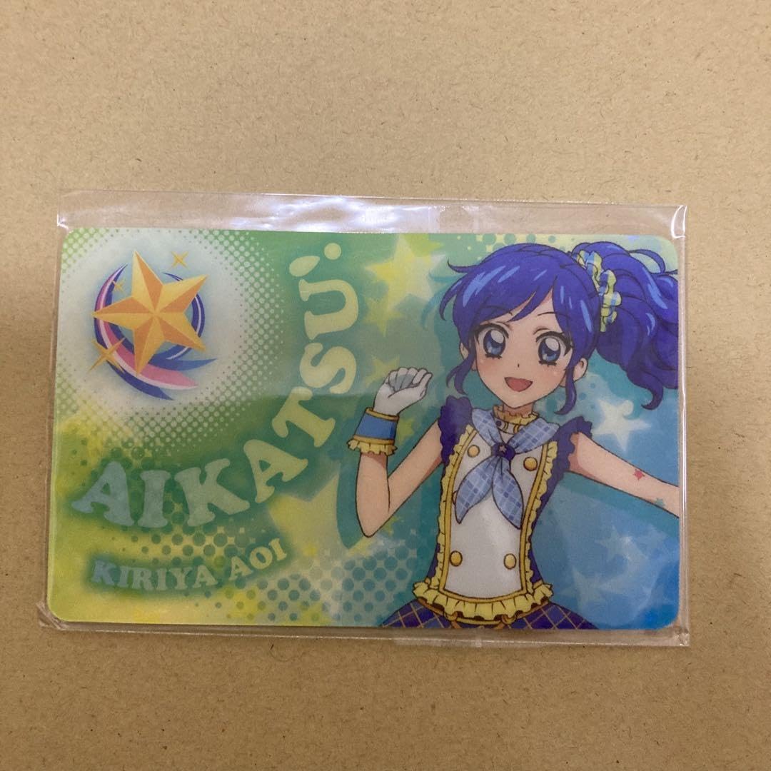 アイカツ！ファン証明書 5枚セット アイカツ！オフィシャルストア限定