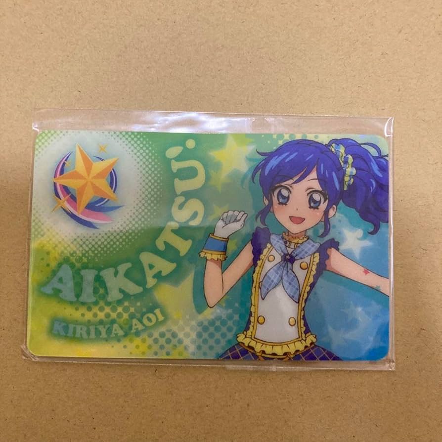 Amazon.co.jp: アイカツ ファン証明書 霧矢あおい : ホーム＆キッチン