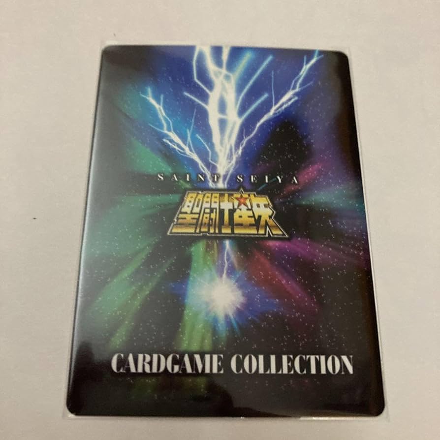 聖闘士星矢カードゲームコレクション AC-02ペガサス彗星拳 聖闘士星矢