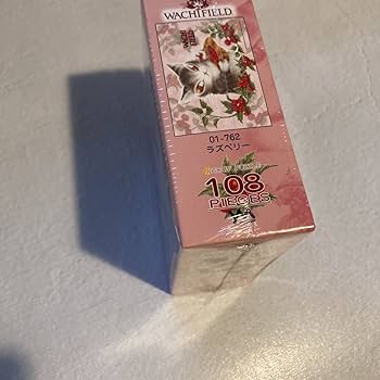 Amazon.co.jp: わちふぃーるど ダヤン 猫のダヤン 108ピース