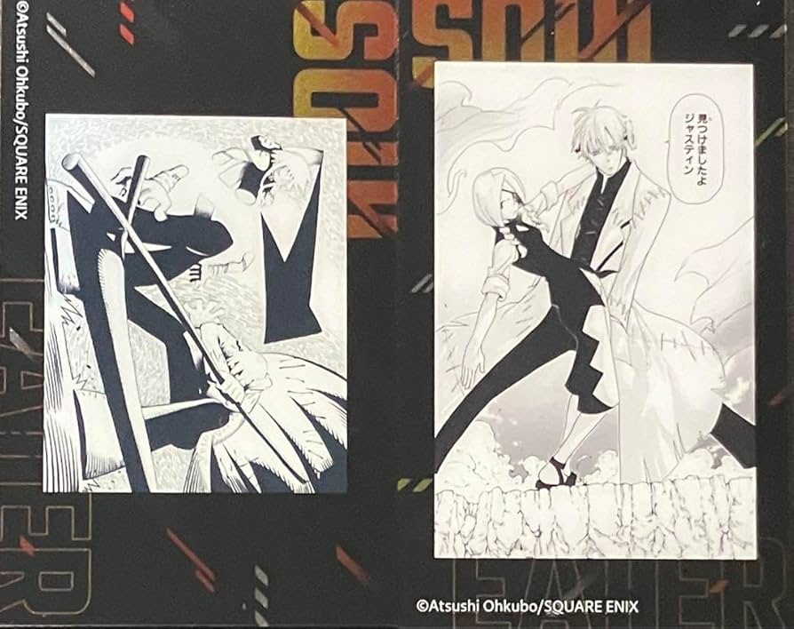 Amazon.co.jp: ソウルイーター 生誕20周年記念 原画展 クリアカード