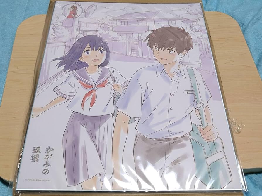 映画「かがみの孤城」第5弾入場者プレゼントミニ色紙