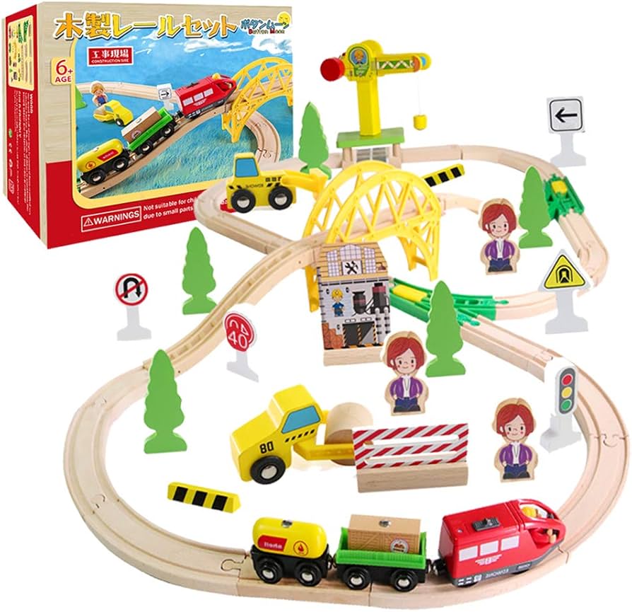 Amazon | Button Moon 木製レール トーマス互換 電動機関車 駅前セット