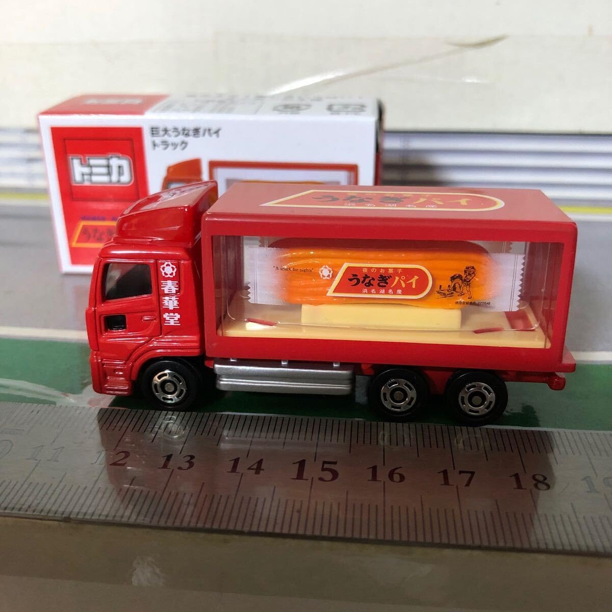トミカ 春華堂 巨大うなぎパイ トラック 2台セット トミカ 4-269
