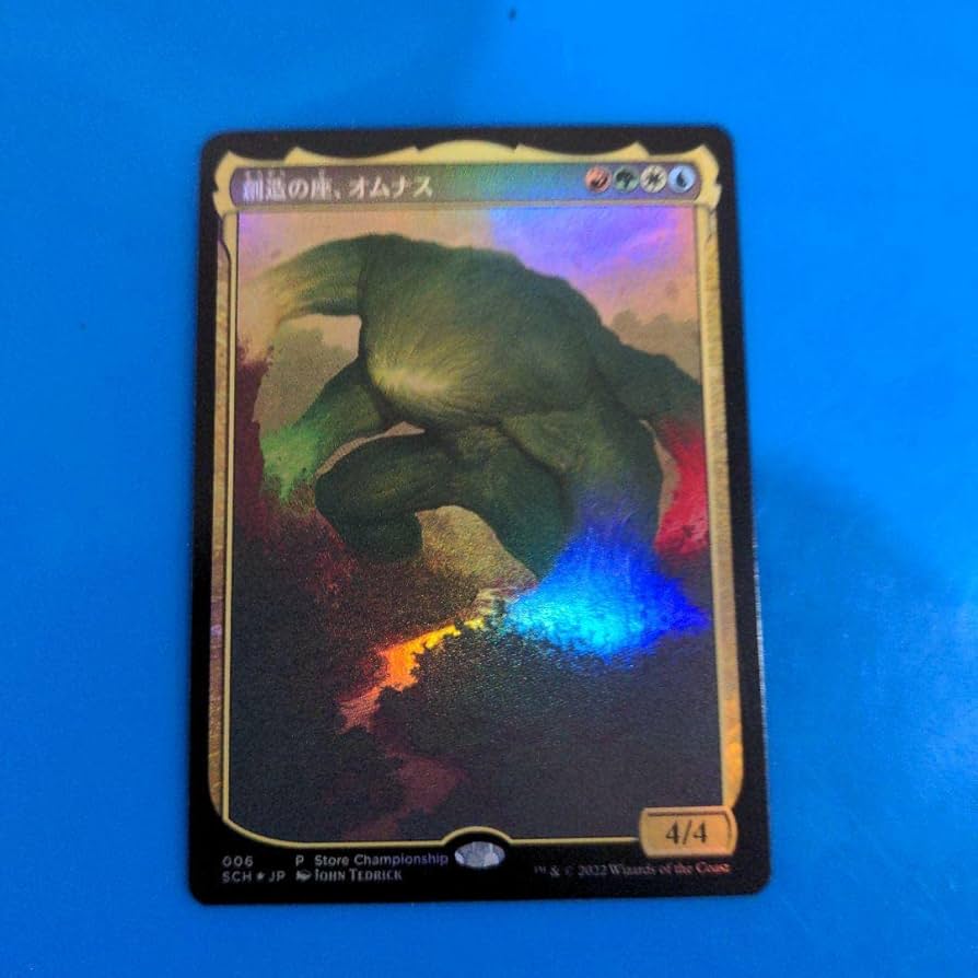 □テキストレス□ 創造の座、オムナス Foil MTG 最 安 価格