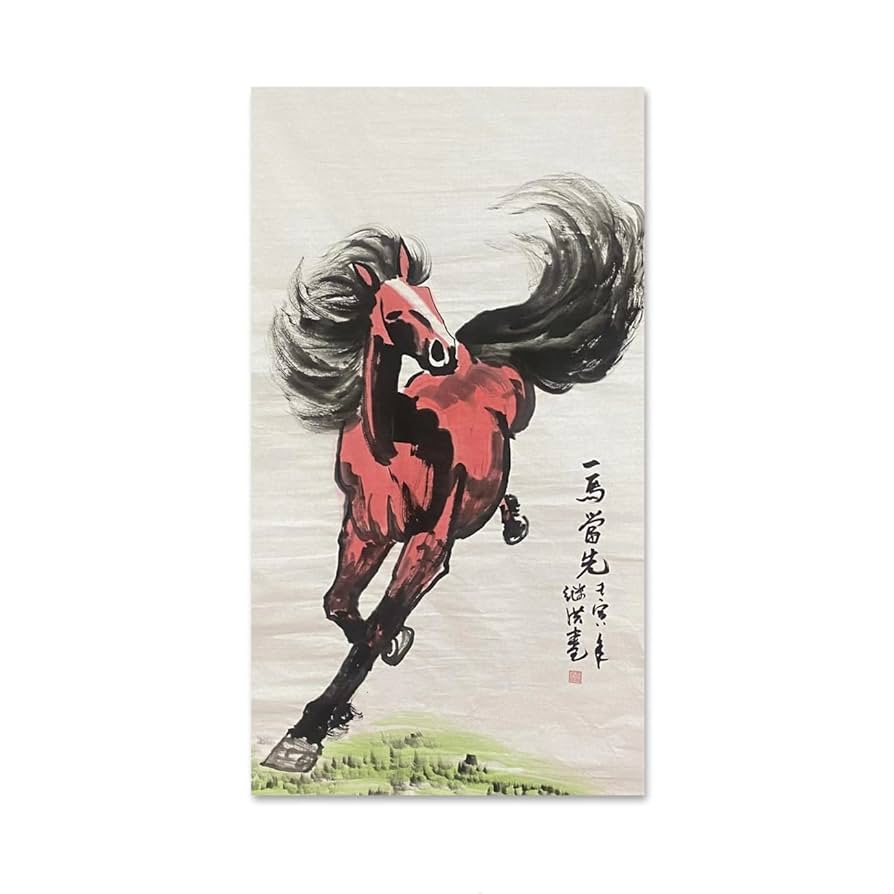 真作】掛軸 墨馬図 二頭の駿馬疾走図 力強い筆致 書画一体