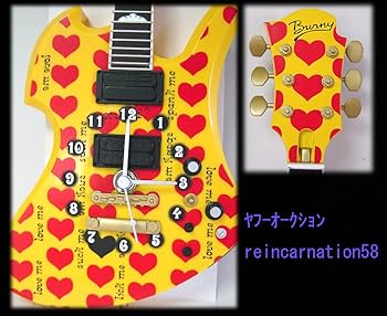 Amazon.co.jp: XJAPAN hide ギター型ウォールクロック イエローハート