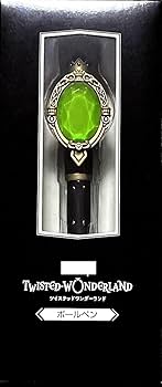 Amazon | ツイステッドワンダーランド展 マジカルペン ボールペン