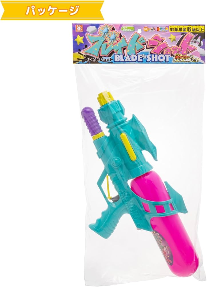 61u-wvcFYgL._AC_UF894,