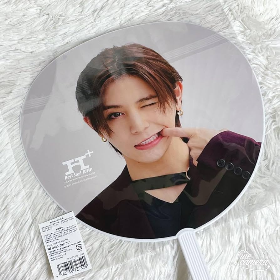 美品】Hey!Say!JUMP グッズまとめ うちわ付 美品】Hey!Say!JUMP グッズ