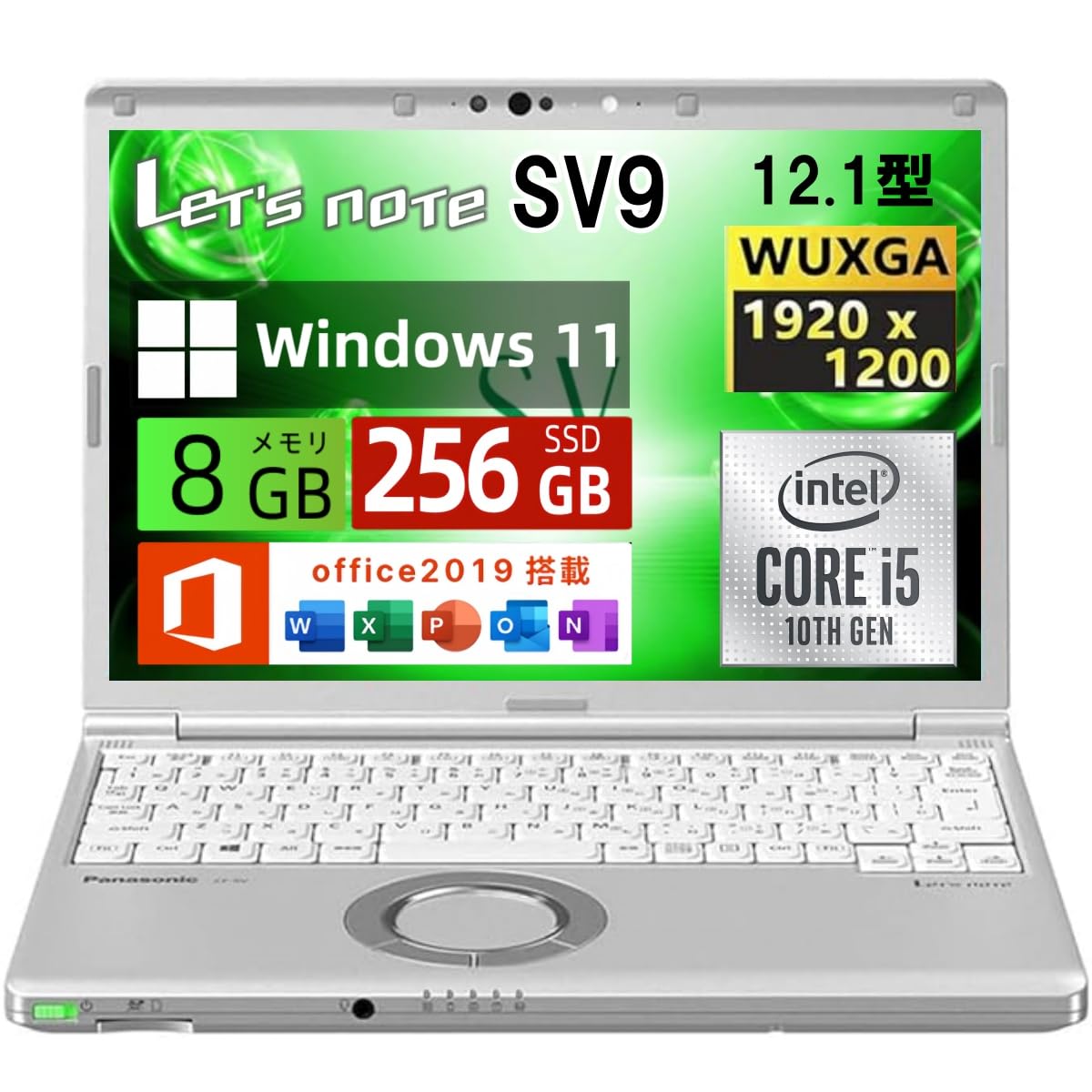 Amazon.co.jp: 【整備済み品】 パナソニック(Panasonic) ノート