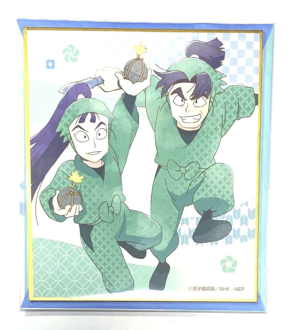 忍たま乱太郎 立花仙蔵 1年生の頃 一年生の頃 ミニ色紙 忍たま乱太郎