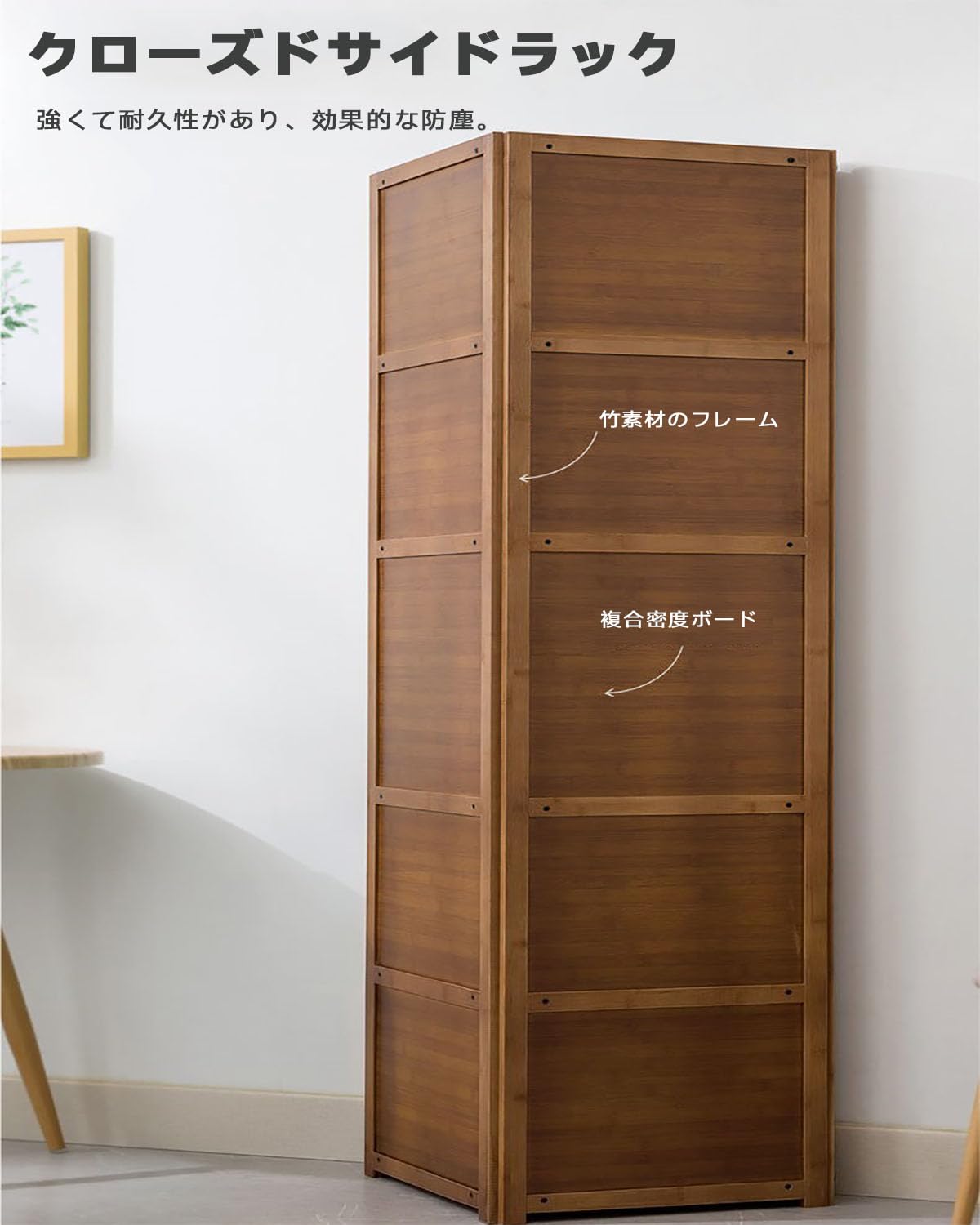 Amazon｜JSLJDM コーナーキャビネット 三角収納食器棚 コーナー収納