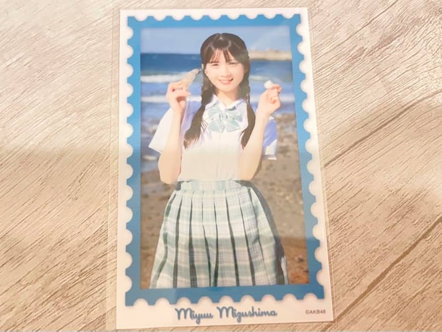 水島美結 AKB48 17th Anniversary 柱の会 直筆 生写真 画像・写真