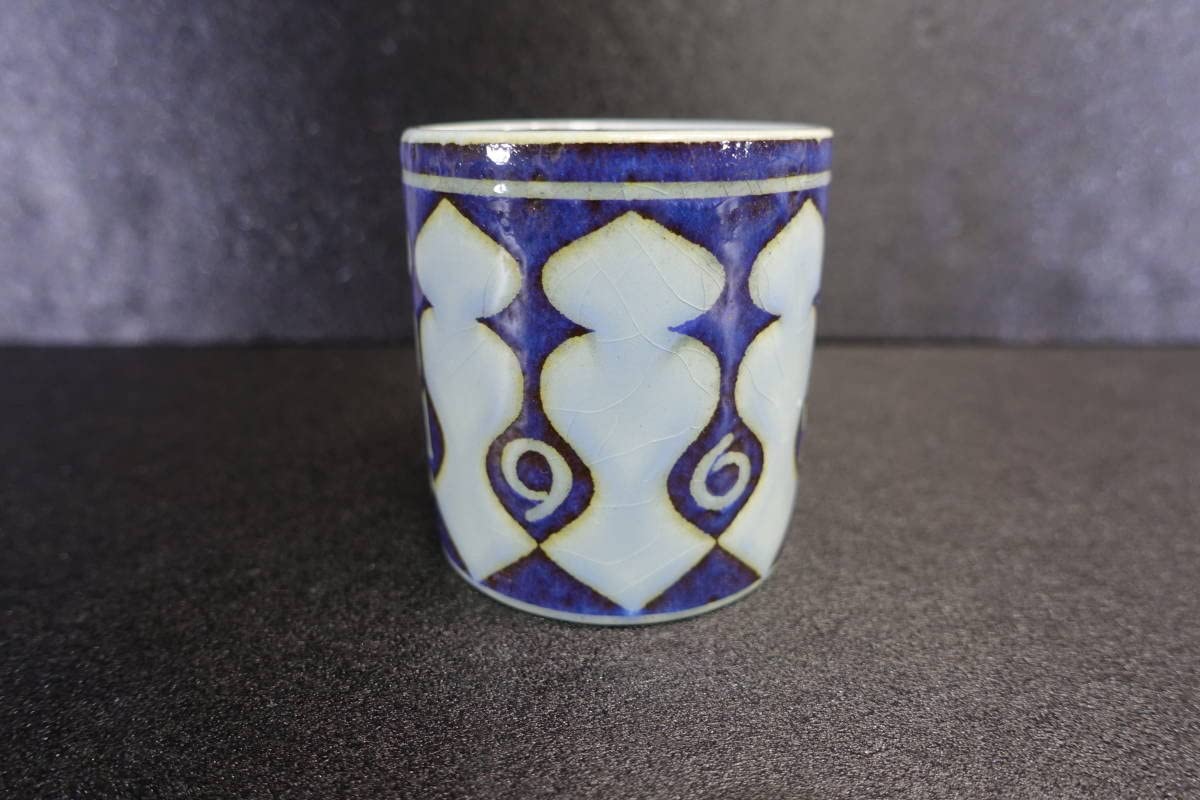 ロイヤルコペンハーゲンイヤーマグ (S) スモール1967