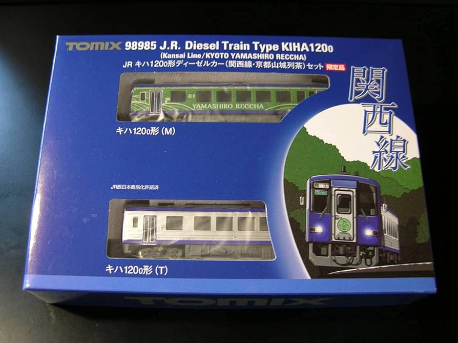 Amazon | トミックス TOMIX 限定品キハ120 ディーゼルカー 関西線京都