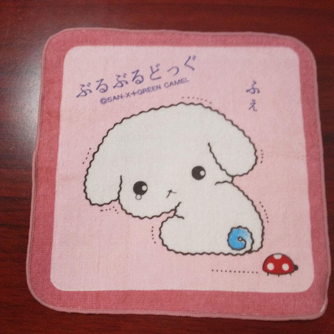 Amazon.co.jp: サンエックス ぶるぶるドッグ ハンカチ : ファッション