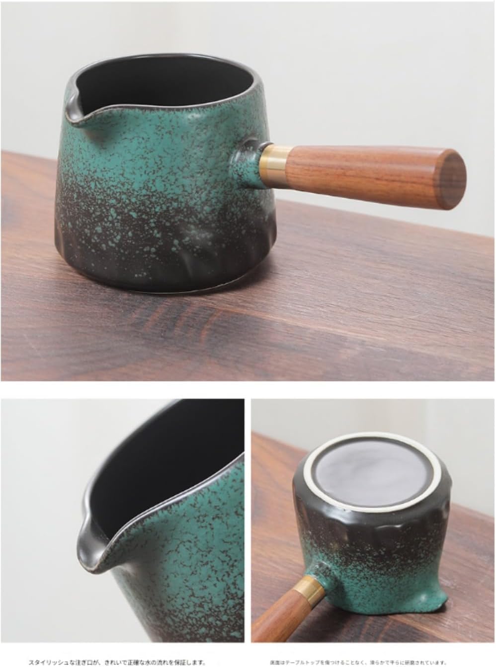 備前焼 茶器 急須 宝瓶(ほうひん)