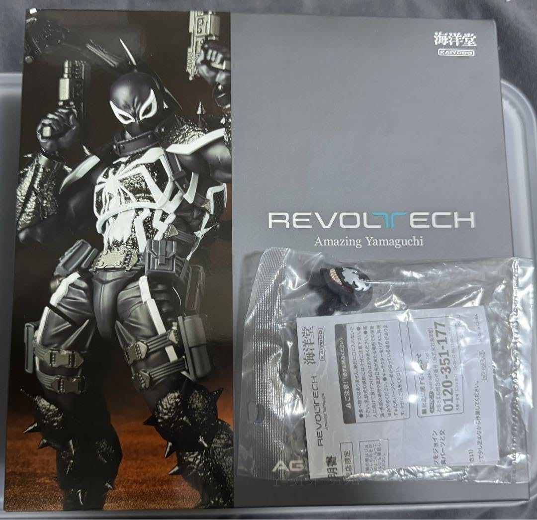 アメイジングヤマグチエージェントヴェノム+特典付きヴェノムヘッドパーツ