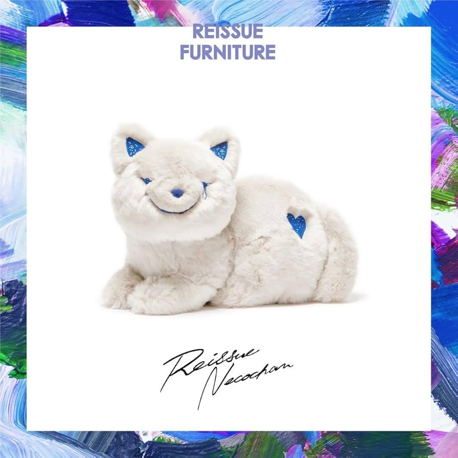 米津玄師 リイシューねこちゃん ミント 2020TOUR/HYPE ぬいぐるみ 米津