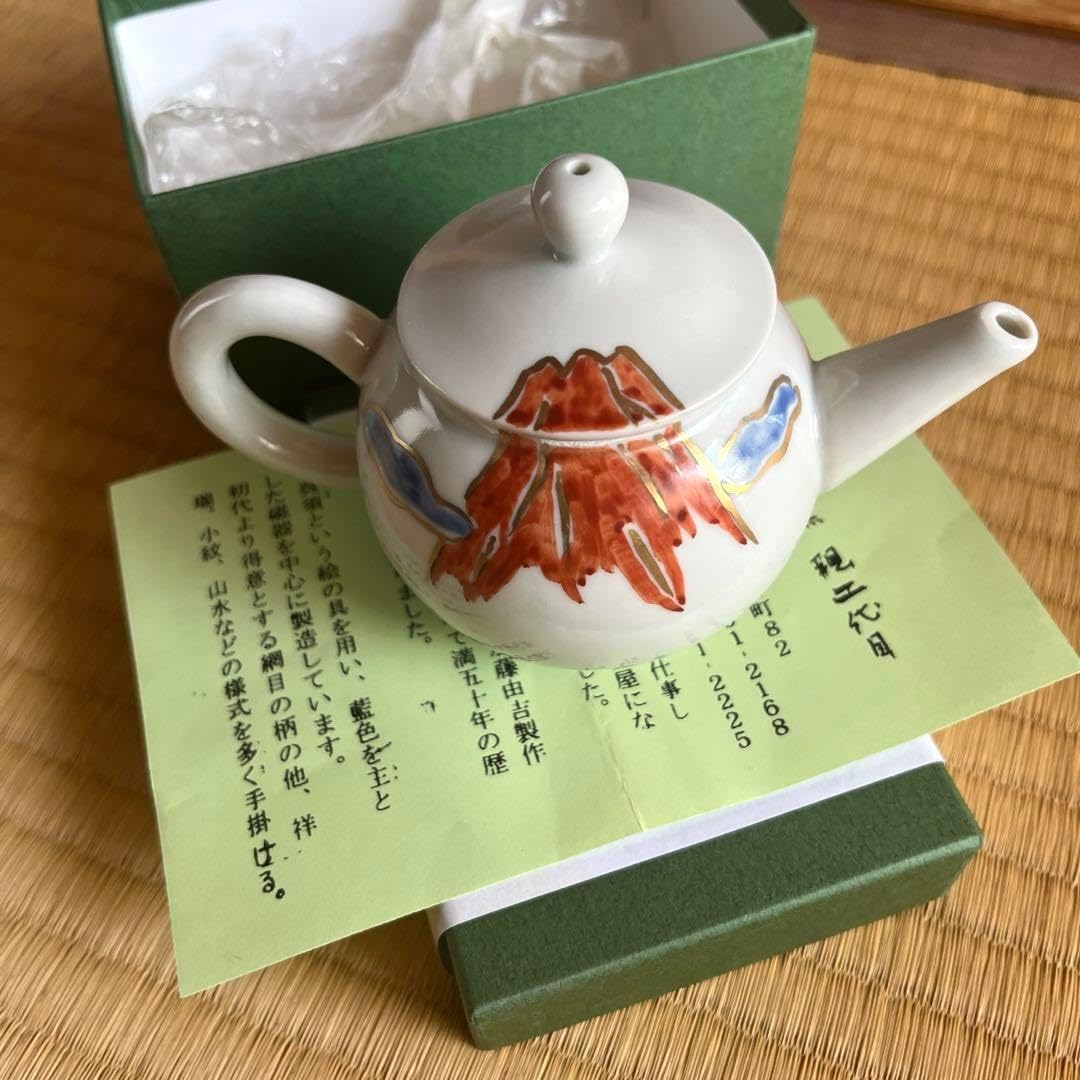 芳山窯 煎茶道 急須 赤富士 茶器 煎茶道具 急須 茶器 G48505944