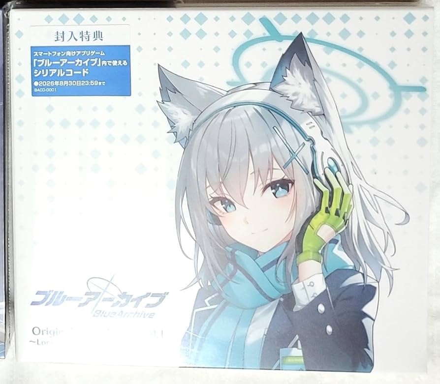 ブルーアーカイブ オリジナルサウンドトラック Blue Archive Original