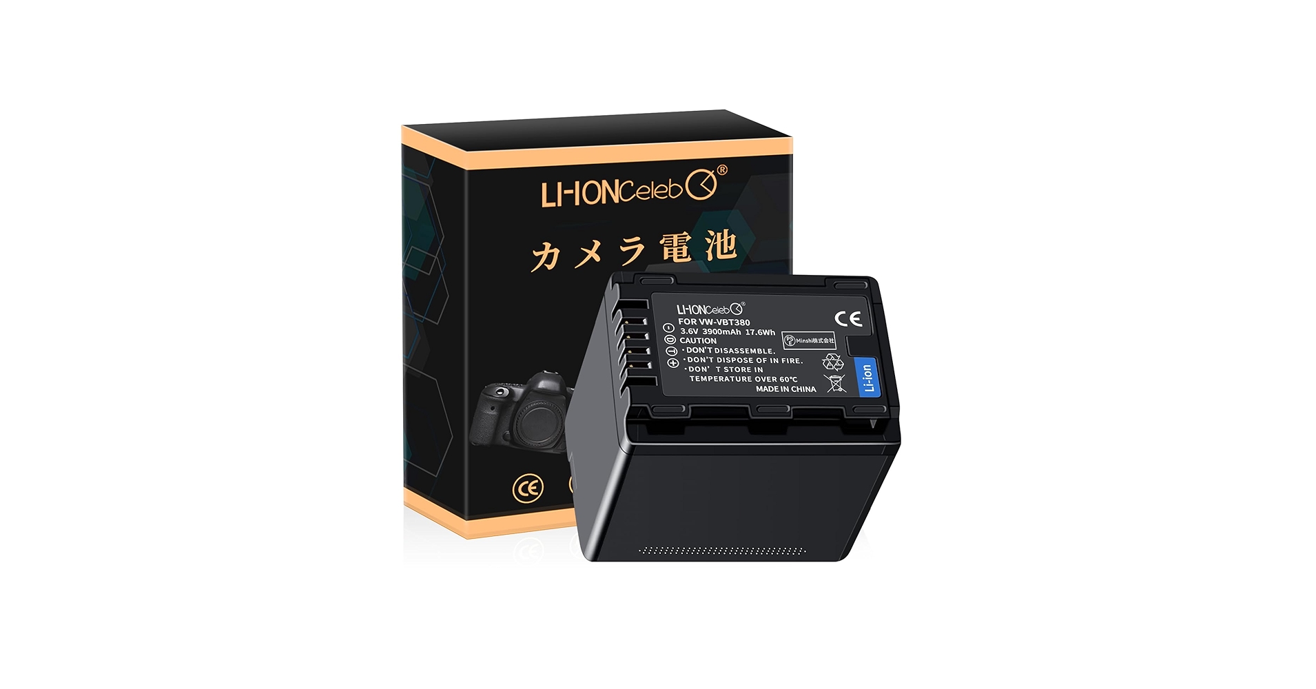 Amazon | Li-ion Celeb Panasonic対応 Panasonic HC-V550M 互換 対応