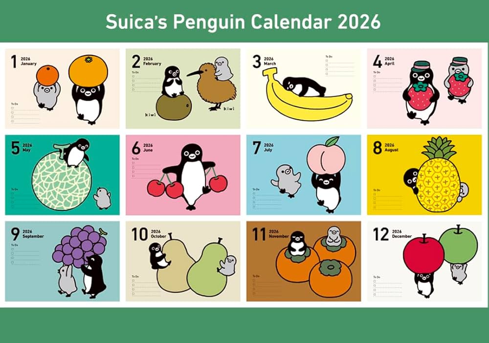 Amazon.co.jp: Suica's Penguin壁かけカレンダー2026 : さかざきちはる