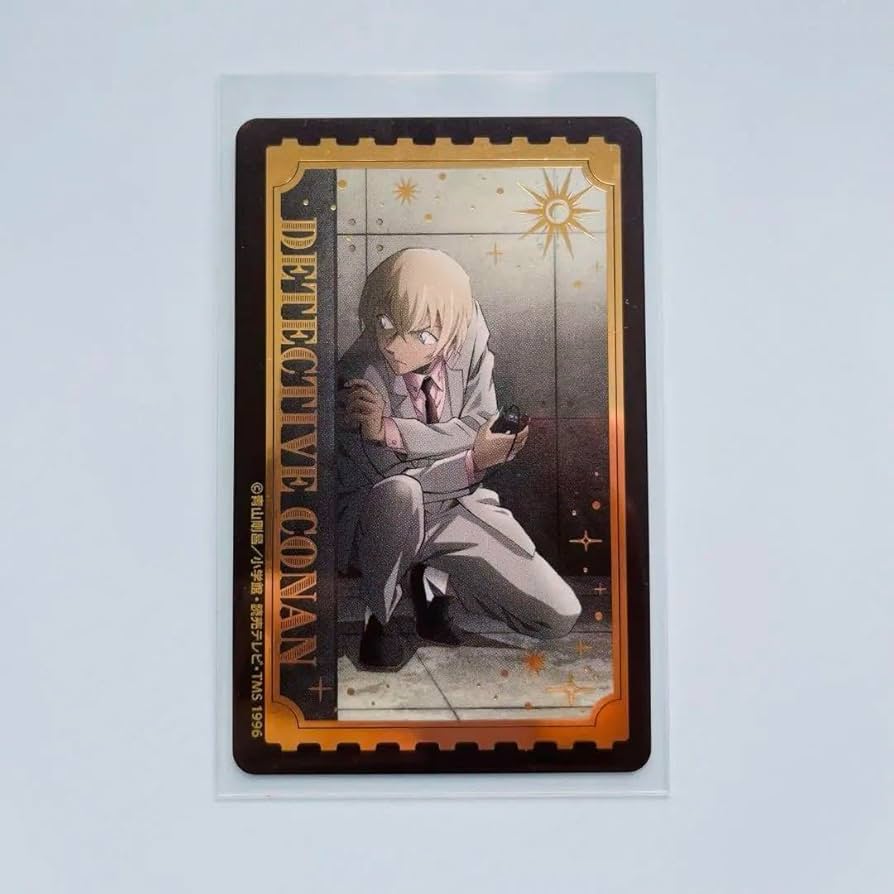 執行人 安室透 特典 カード 名探偵コナン トムス 降谷零 執行人 安室