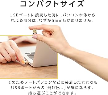 Amazon | TOKAIZ bluetooth アダプター 5.3 レシーバー USB 子機