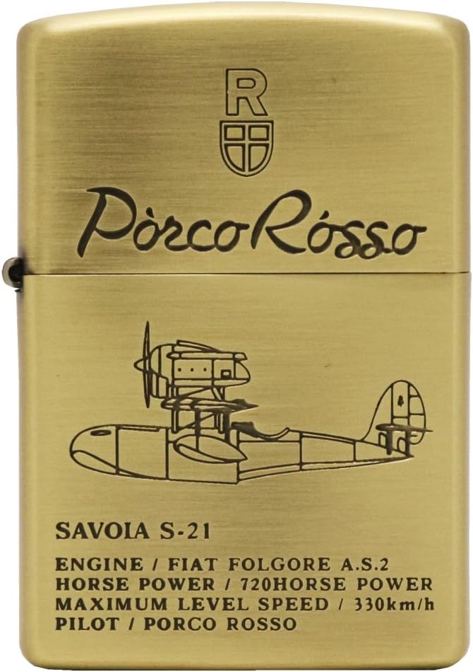 リゼロ レム 水着 超希少 オイルライターzippo 風 BRZ8 リゼロ