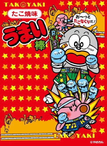 うまい棒 コーンポタージュ味 旧 キャラクタースリーブ デッキシールド