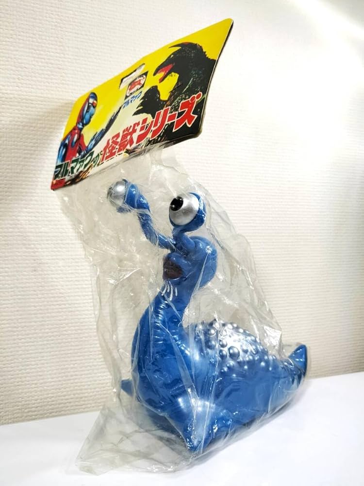 ブルマァク ソフビ ウルトラQ ナメゴン CGカラー STサイズ 新品未開封