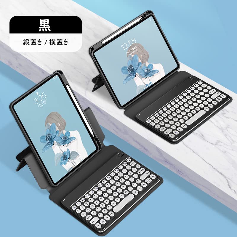 iPad pro 12.9 第5世代 keyboard Appleペンシル
