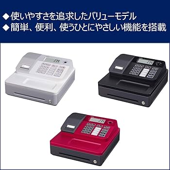 Amazon | カシオ レジスター 4部門 小型ドロア SE-G2-WE ホワイト