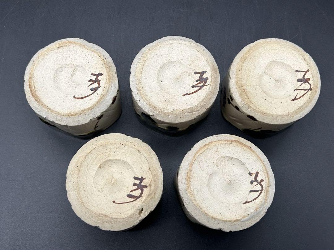 林孝太郎 織部焼 壺 孝龍窯 希少 ヴィンテージ 織部壺 新品 未使用