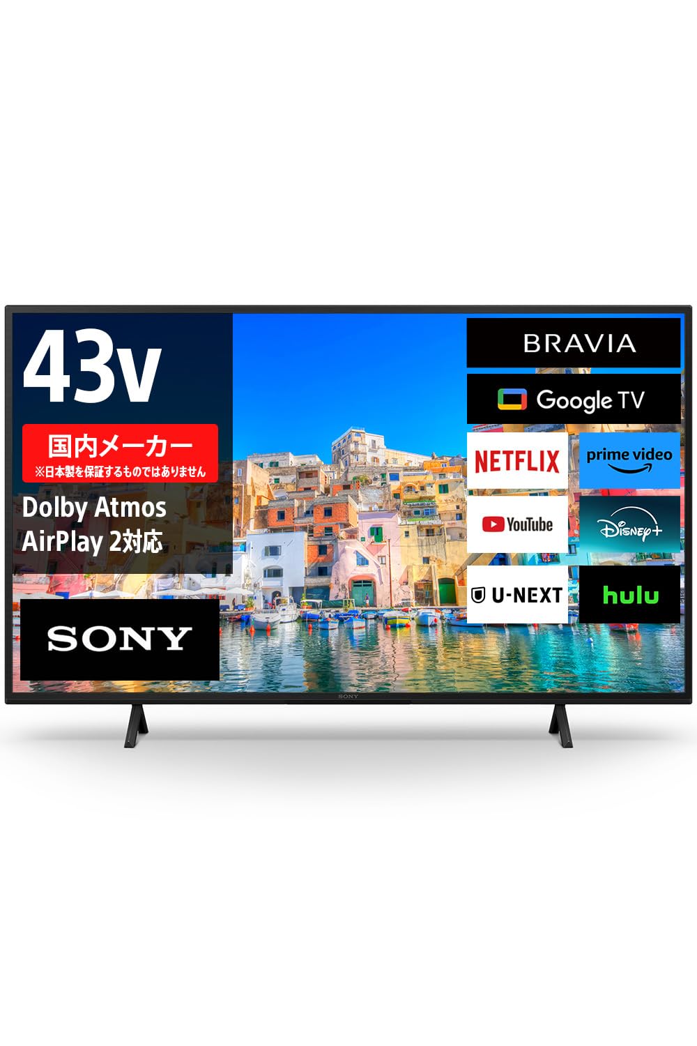 SONY 43V型 液晶テレビ BRAVIA KJ-43W730E 動画アプリ○｜SONY 43V型 液晶