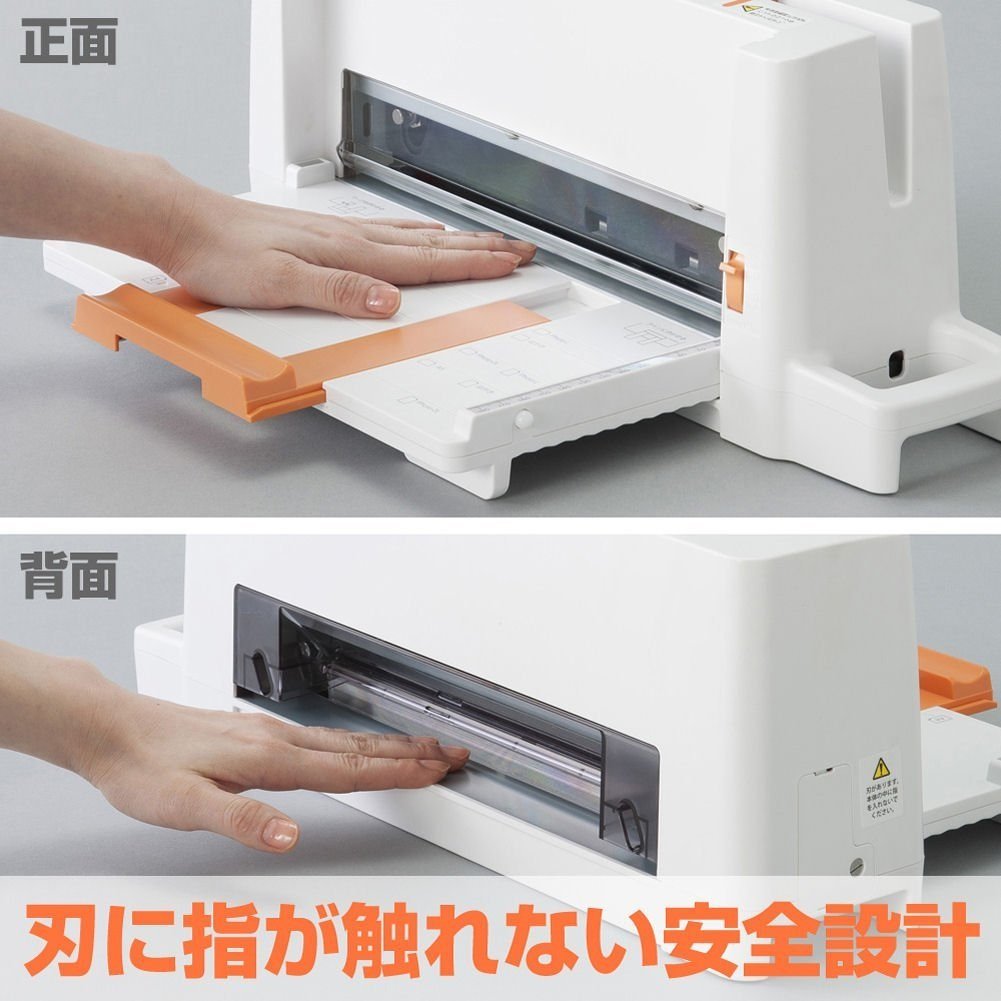 Amazon | プラス 裁断機 コンパクト断裁機 PK-113 裁断幅A4タテ 26-310