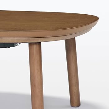 Amazon | 無印良品 楕円こたつ ダークブラウン 小 幅97×奥行72×高さ