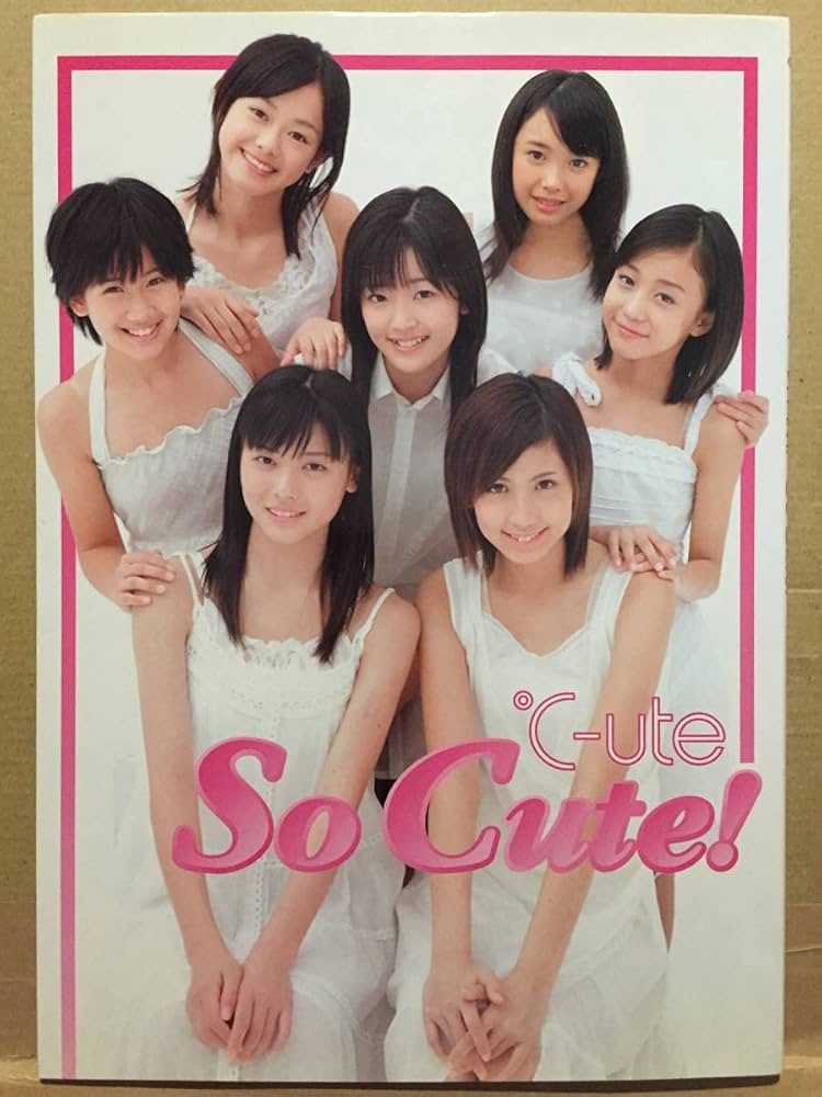 2017年 フランス公演 ℃-ute 公式 マフラータオル 鈴木愛理 矢島