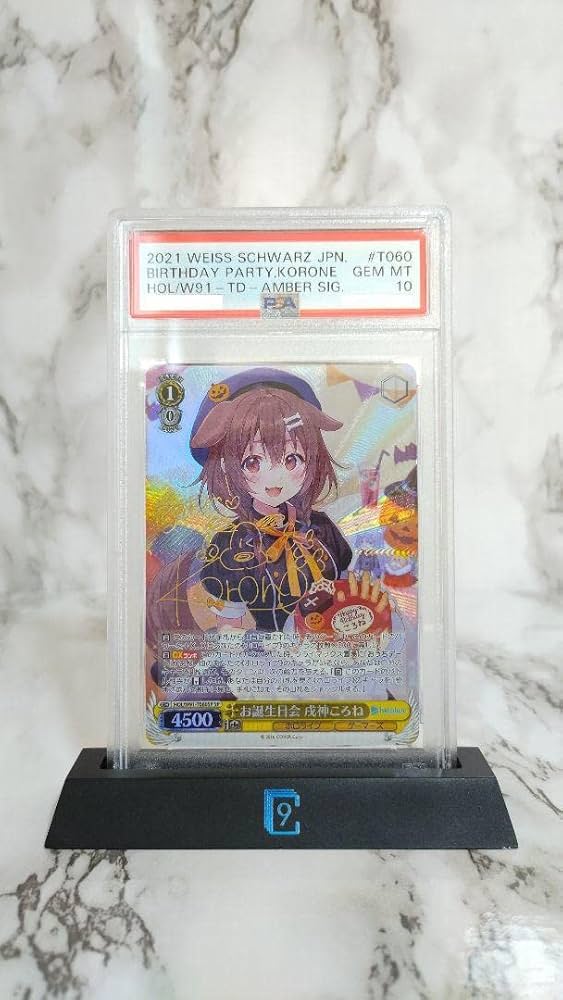 ヴァイスシュヴァルツ ホロライブVol.1 未来へ一緒に 戌神ころね SSP