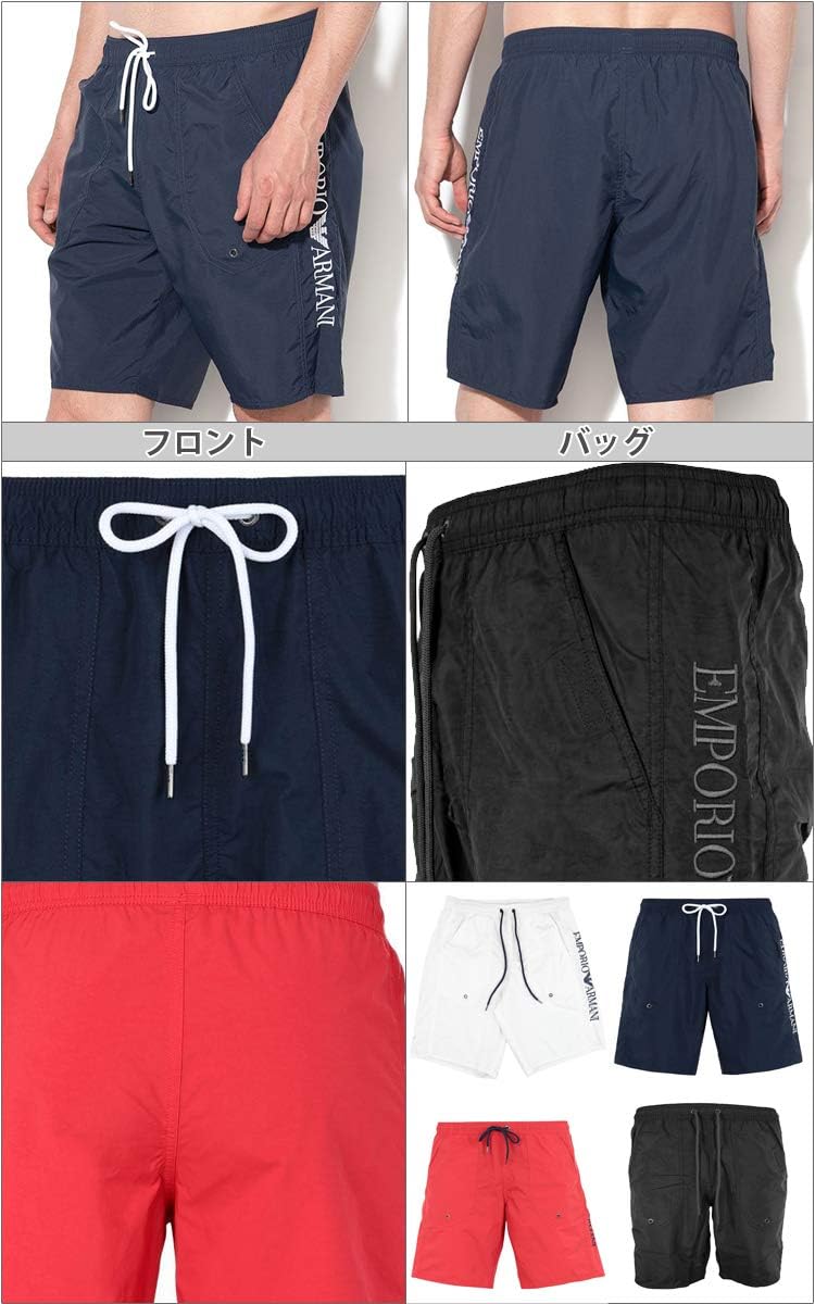 エンポリオアルマーニ] メンズ スイムパンツ 水着 イーグルマーク