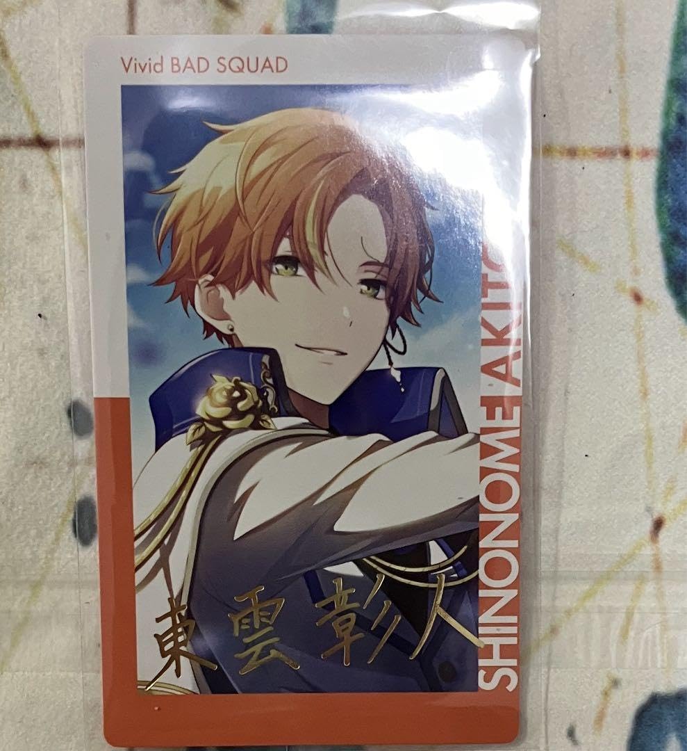 東雲彰人 38C プロセカ グリッター缶バッジ 38C 東雲彰人 グリ缶 犬