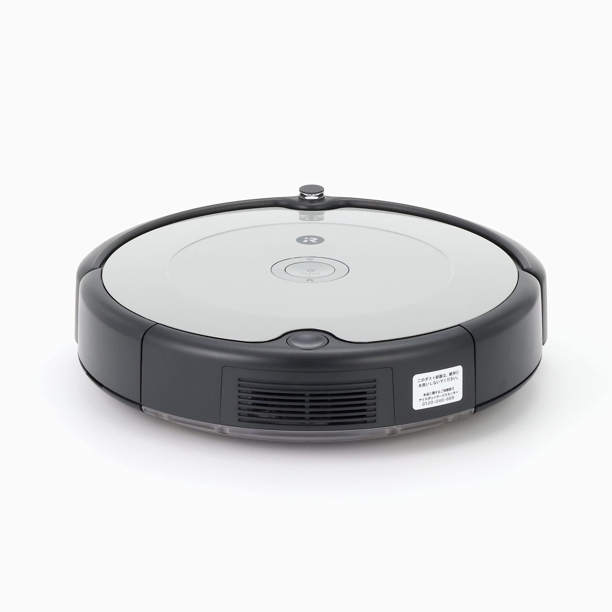 ロボット掃除機 ルンバ626 未使用】iRobot Roomba ルンバ626 掃除