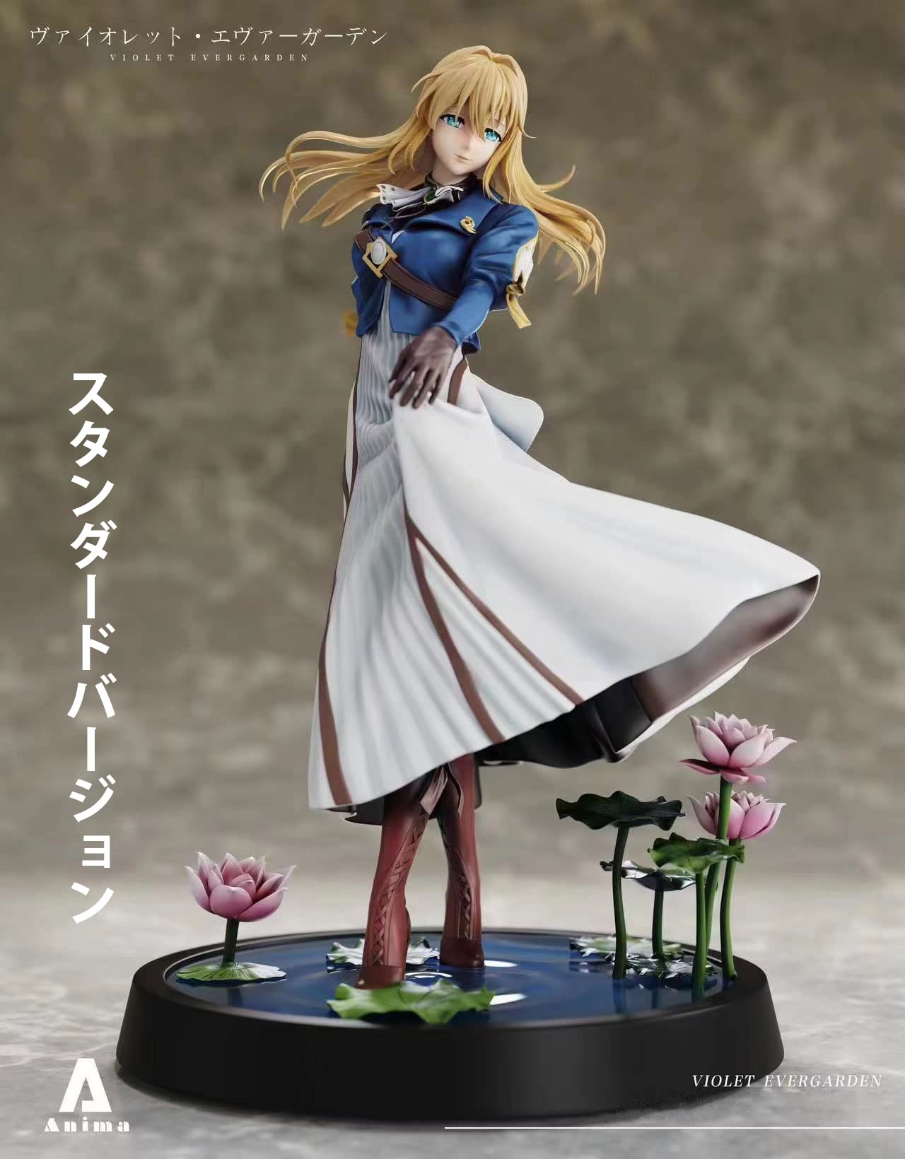 グッドスマイルアーツ ヴァイオレット・エヴァーガーデン 特典付き