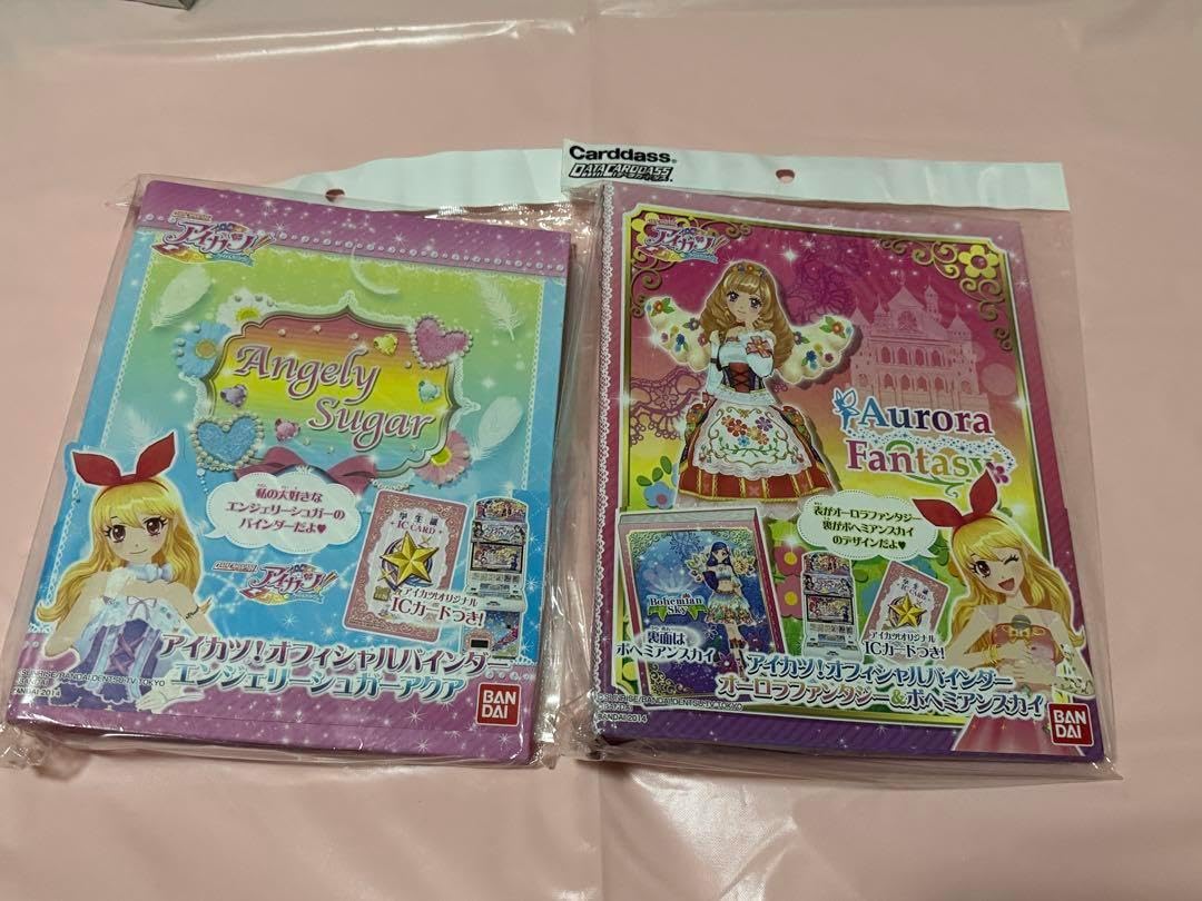 アイカツ Angely Sugar & Aurora Fantasy バインダー アイカツ Angely