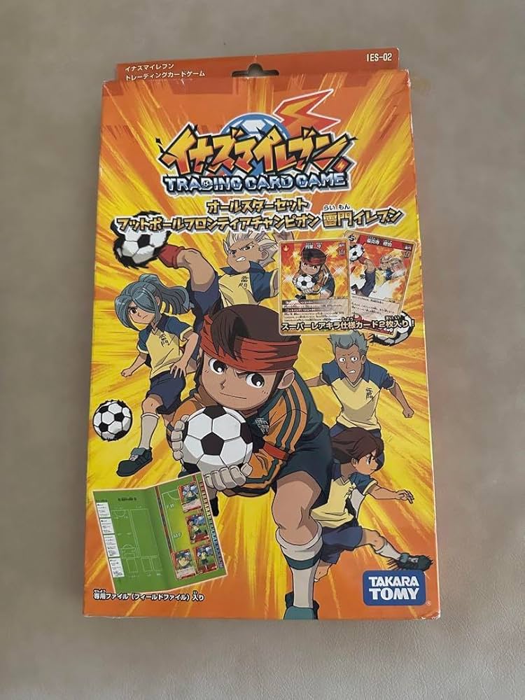 Amazon.co.jp: イナズマイレブントレーディングカードゲーム
